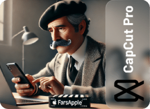 خرید اکانت CapCut Pro